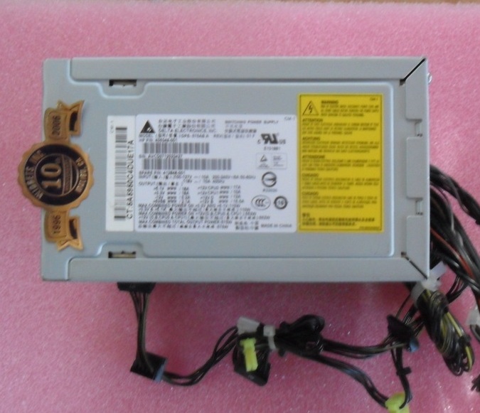 HP 405349-001 575 watt Switching Powersupply for XW6400 and XW8400.JPG